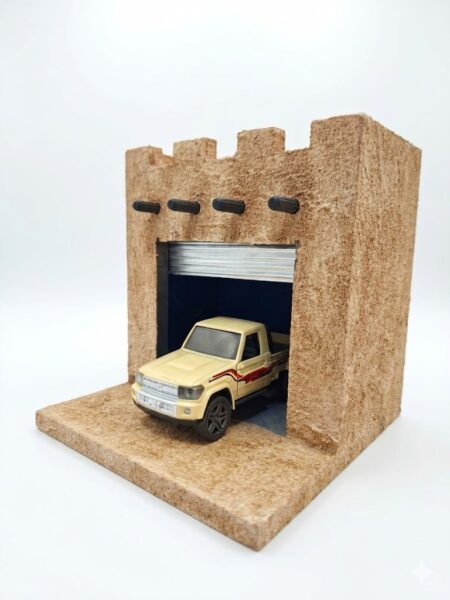 كراج للسيارة