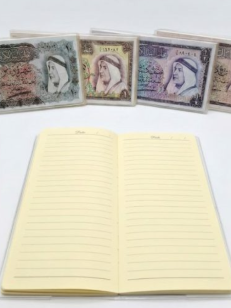مذكرات عملات الشيخ عبدالله السالم