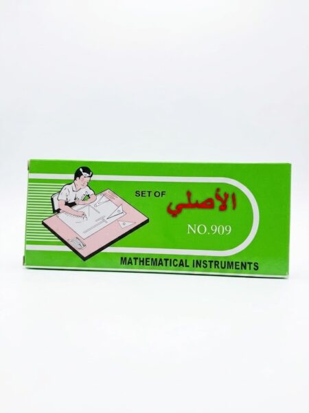 أدوات الهندسة القديمة