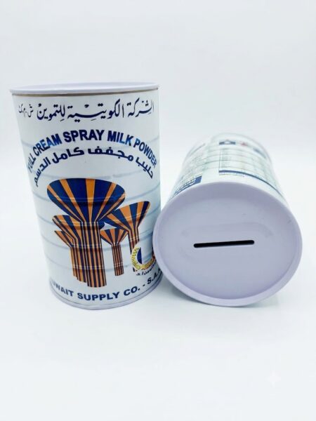 حصالة قوطي التموين