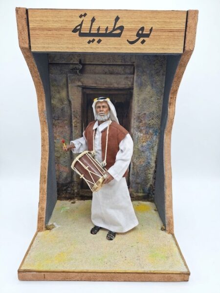 مهن قديمة ( بو طبيلة )