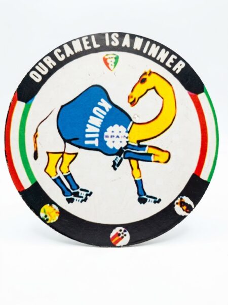 لوحة دائرية شعار المنتخب 1982
