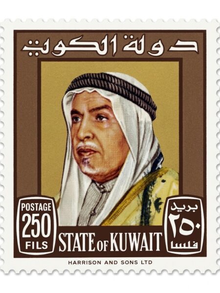 لوحة طابع الشيخ عبدالله السالم – قياس A3
