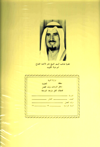 4Books