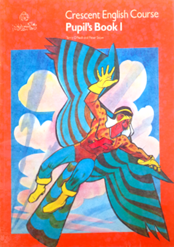 مذكرة كتاب SUPER FALCON - English 1