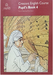 مذكرة كتاب Book 4 - English