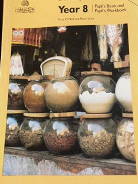 مذكرة كتاب Year 8 - English