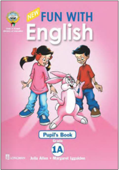 مذكرة English الصف 1A