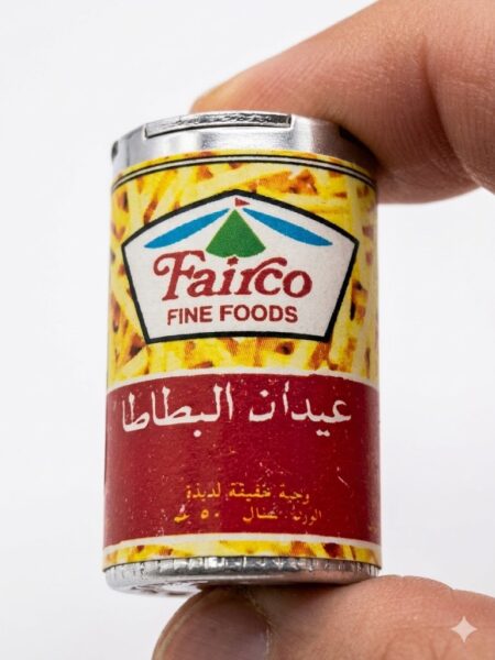 مغناطيس عيدان البطاطا