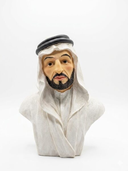 تحف رجل