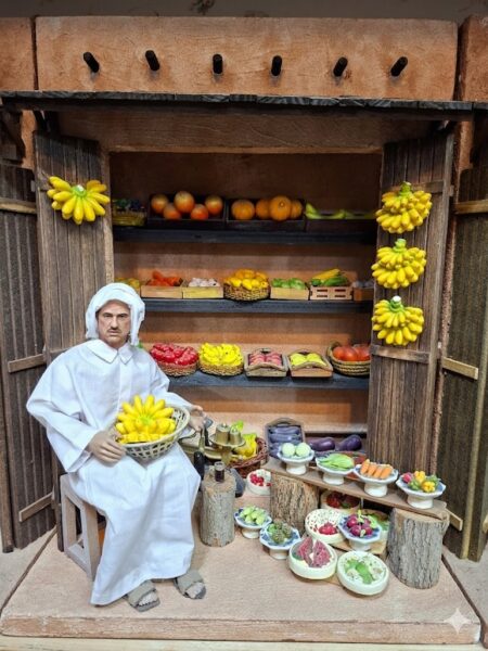 محل  الخضار